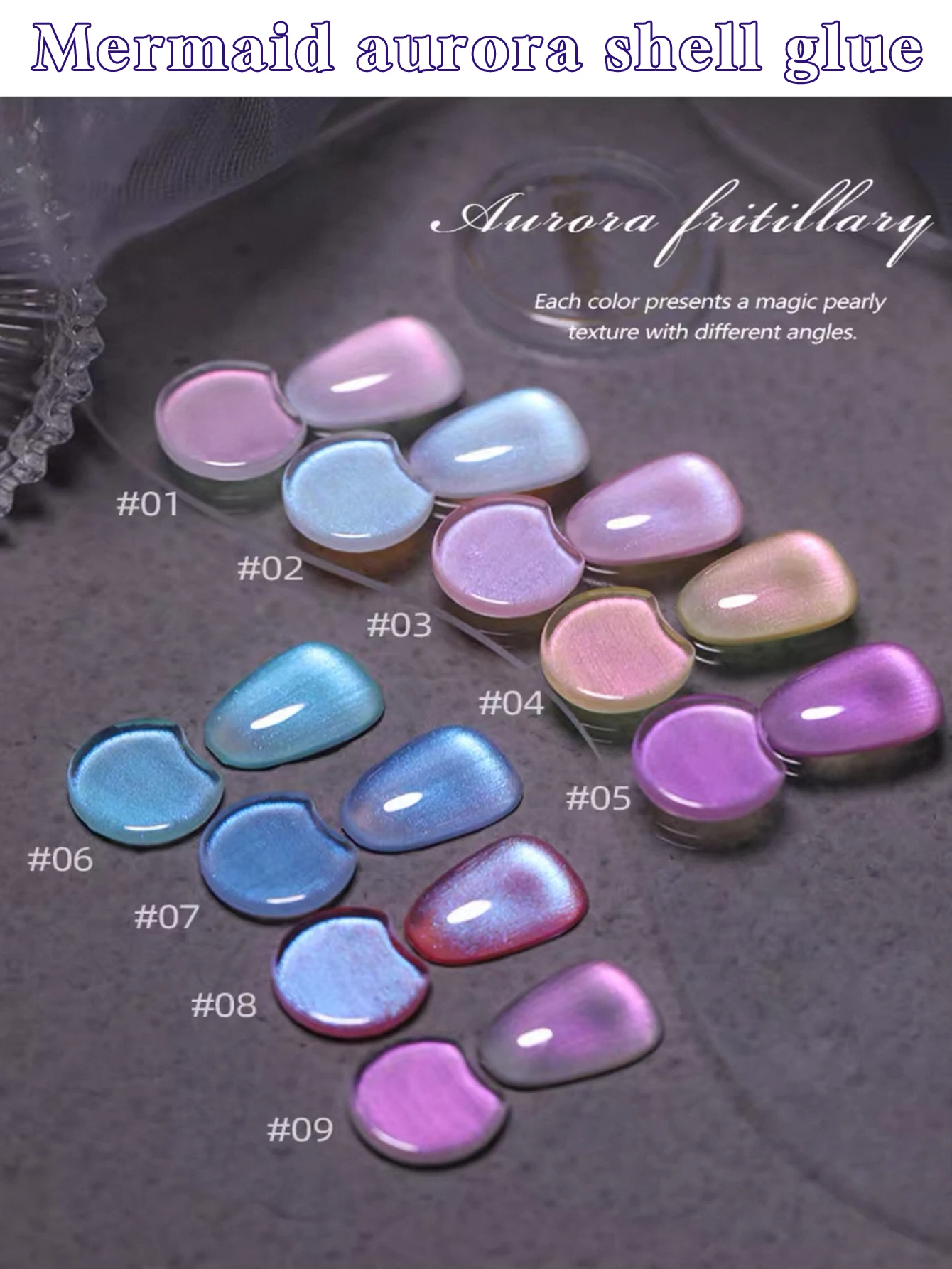 1/9PCS 2025 New Nail Art UV Gel Polish with Ultra-Fine Glitter, Dreamy Mermaid Pearl Aurora Gel, Transparent Nail Polish Gel,