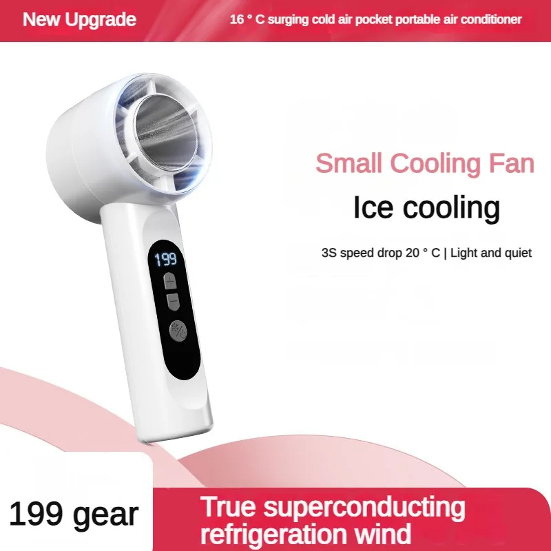 Handheld Portable Fan 199-Speed Desktop Fan USB Rechargeable Cooling Refrigeration Fan LED Display For Home Office Travel ﻿