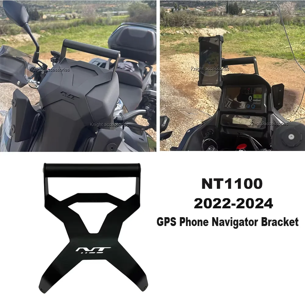 

Держатель GPS-навигатора для NT1100 nt1100 2022-2024 Держатель телефона NT 1100 Держатель телефона GPS-навигатора