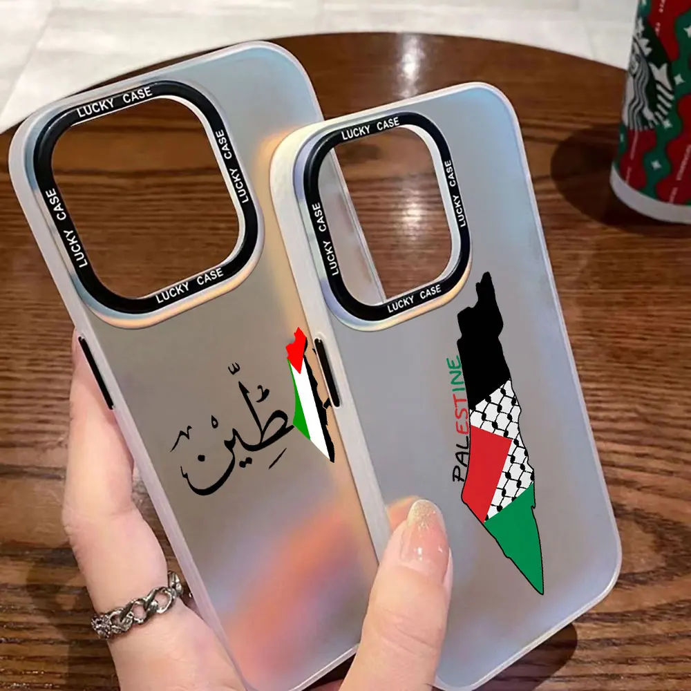 

Palestine Flag Map Passport Phone Case for iPhone 15 14 13 12 11 Pro Max X XR XS 8 Plus Matte Aurora Laser Gradient Luxury Cover