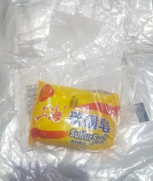 Shanghai Sulfur Soap Oil-Control Lackhead Cover Soap 85g Cleanser Chinese Traditional Skin Care photo review