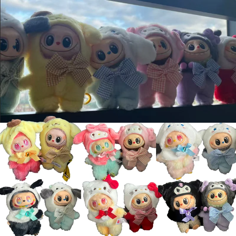 

Cute Animals For Labubu Doll Clothing Set Hat 15 17cm Clothes Shoes Doll DIY Accessories Training Sitting Party Games Toys Gifts