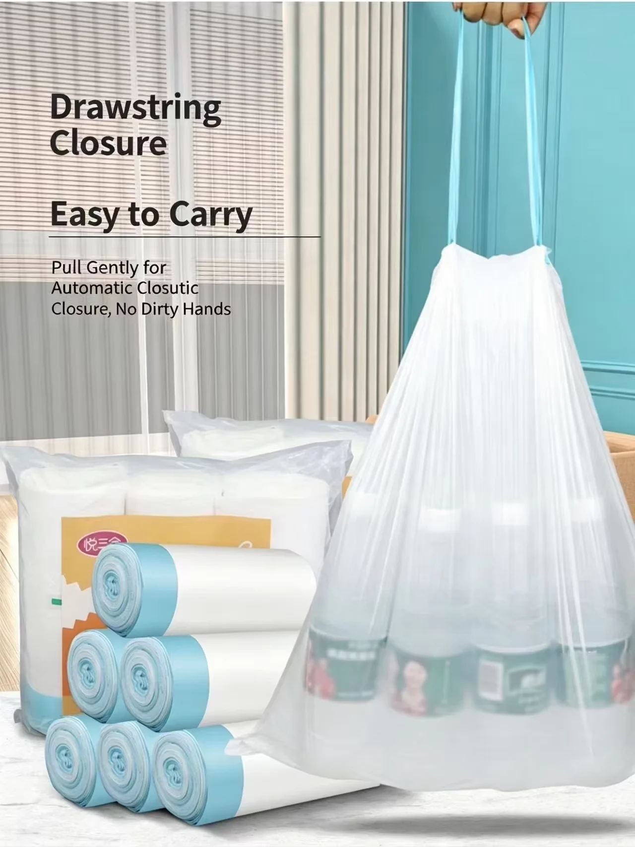 Drawstring Garbage Bag, Household Portable Kitchen, Thickened Large Size, Student Dormitory, Automatic Closure, Rath Thick Plast