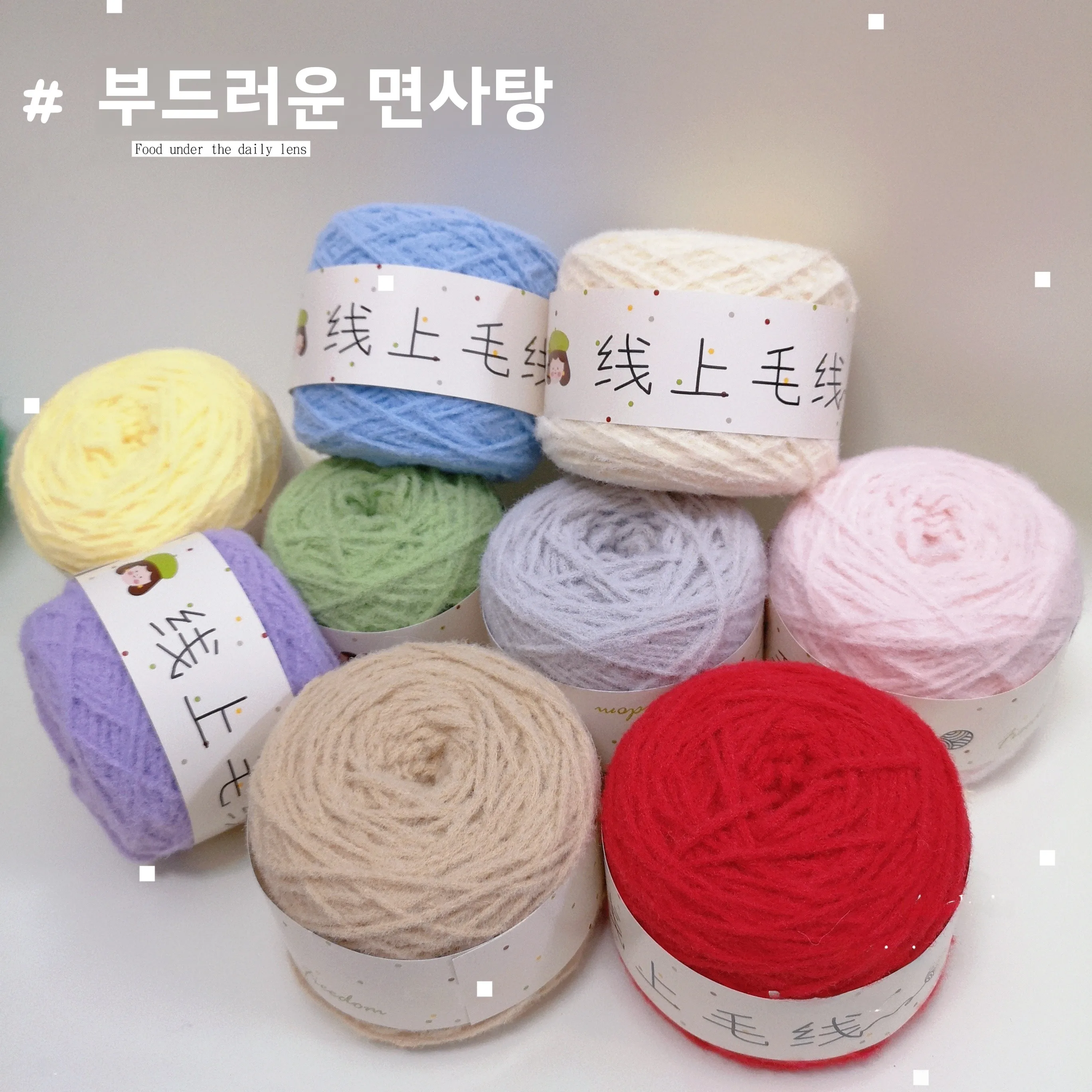 kit-de-trico-artesanal-com-fio-de-algodao-para-cachecol-gorro-luvas-boneca-brinquedo-diy-material-de-artesanato-la-macia-e-fio-de-pelucia-da-china