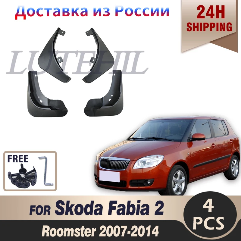 

Set Molded Car Mud Flaps For Skoda Fabia 2 5J Mk2 2007-2014 Mudflaps Splash Guards Mud Flap Mudguards Fender Front Rear Styling