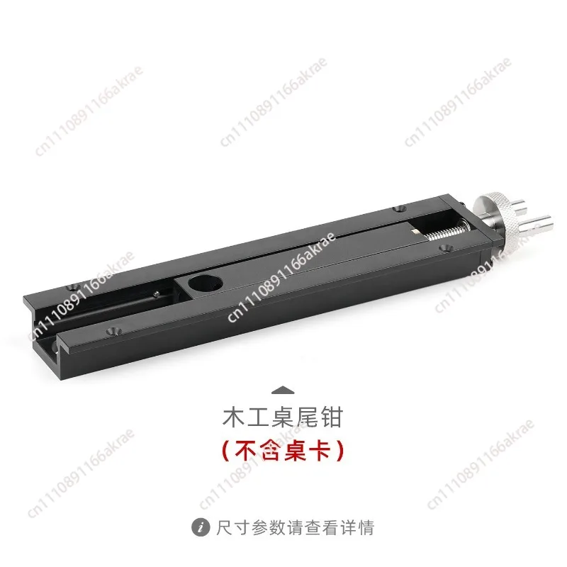 for Woodworking desk tail pliers, inertia quick-shift vise clamps, DIY clamps, desktop clamps