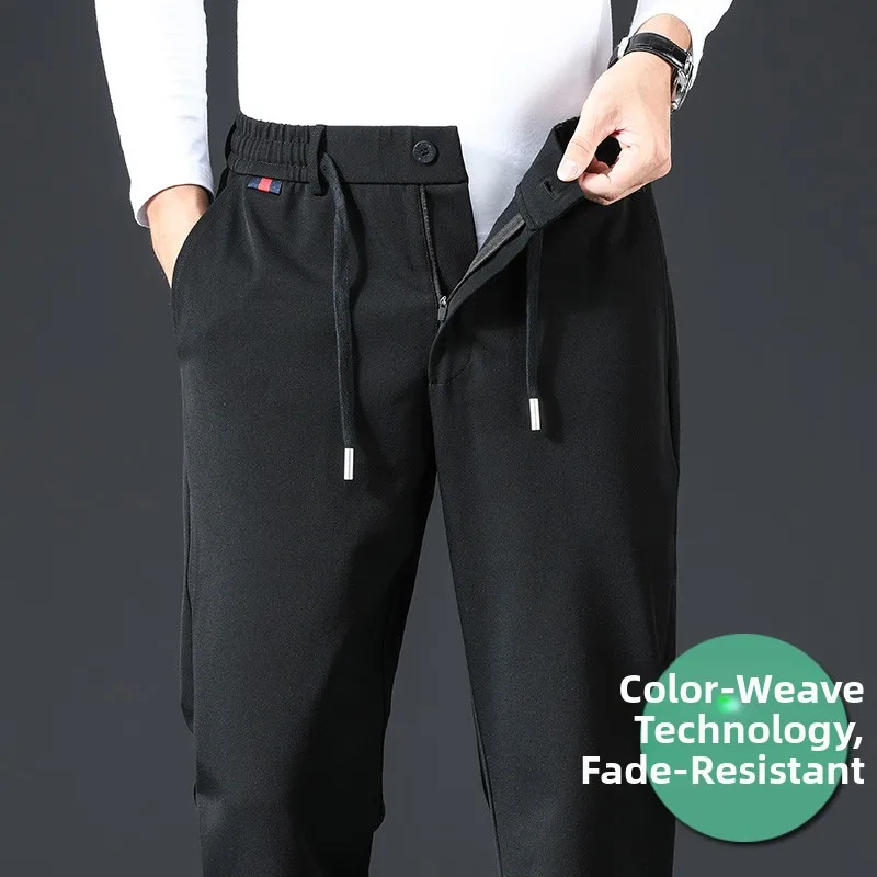 

Новые осенне-зимние мужские свободные брюки прямого кроя, повседневные, немнущиеся, не требующие глажки, с высокой талией, весенне-осенние, эластичные, с длинным поясом