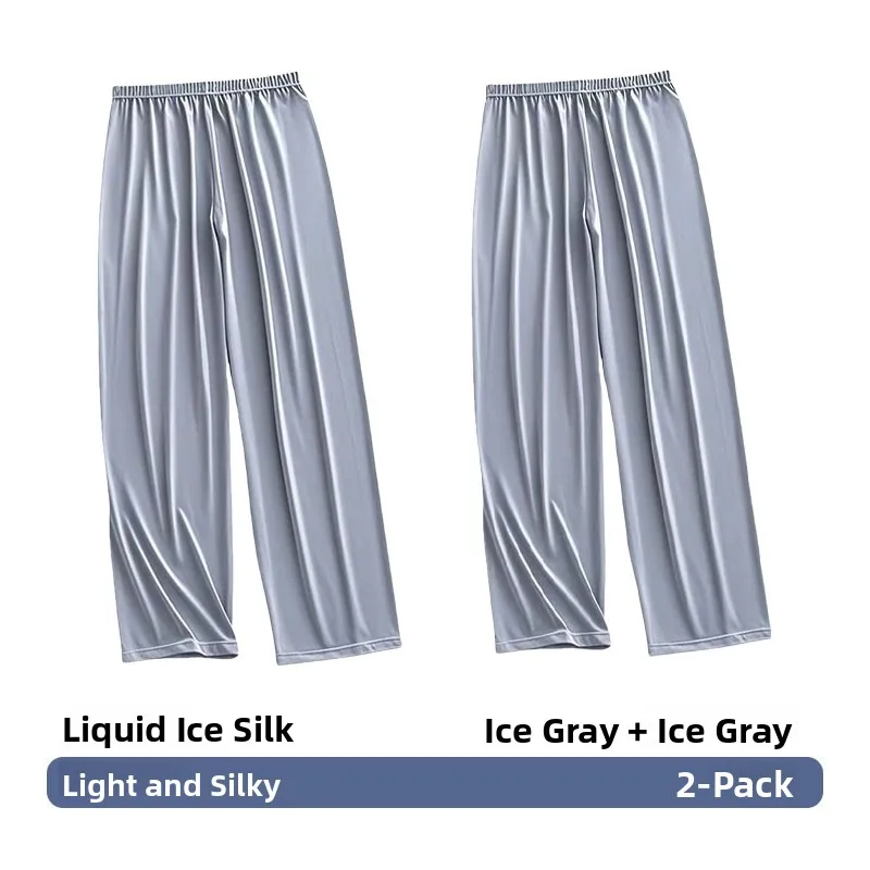 2-pack - ice gray + ice gray