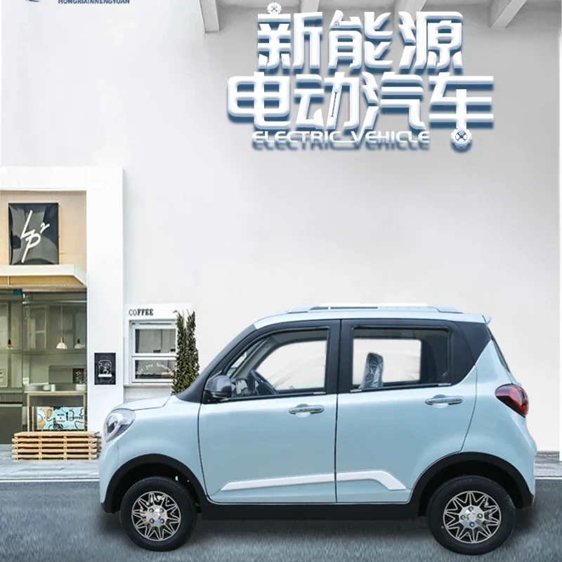 

Custom-made four-wheel electric car, home small lady picking up children instead of walking, 4-wheel closed adult air conditione