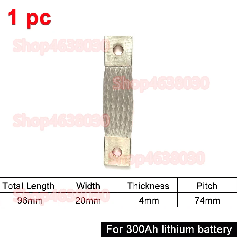 230 Ah 280 Ah 300 Ah 12 V Sammelschiene Lifepo4-Batterie, flexibler Kupferanschluss, 56 mm, 74 mm, für Lifepo4-Batterie, Verwendung 1/2/3/4/8 Stück
