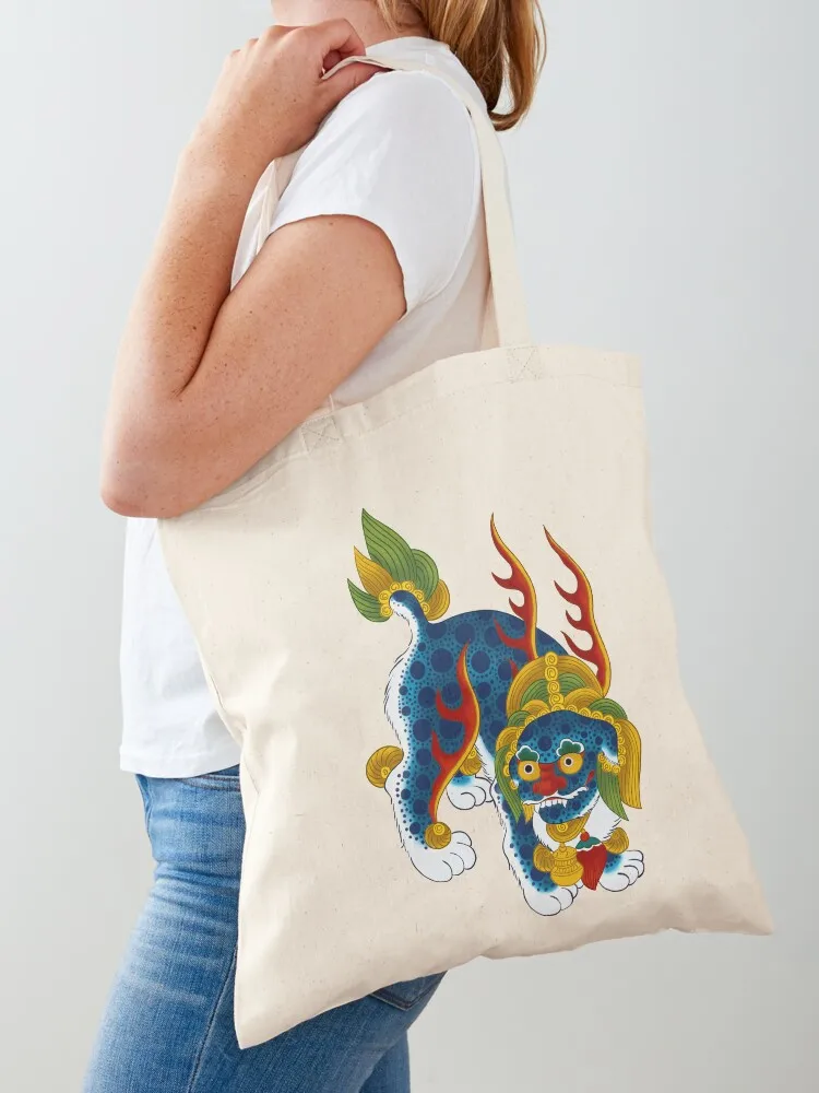 

Ancient guardian Korea foo dog Haetae Tote Bag Canvas bag hand bags shopper bags Women's handbag