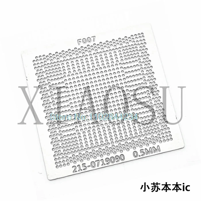 216- 0810084   216- 0810028   216- 0810001