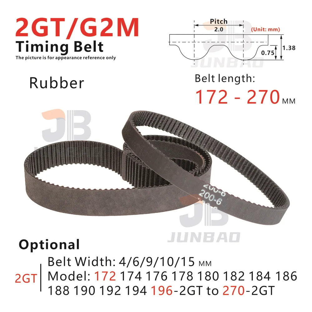 

172-270 mm, 2GT Timing Belt, model from 172/174/176/178/180/182/184/186-2GT to 270-2GT, for DIY/CNC/3D printers, G2M toohed Belt