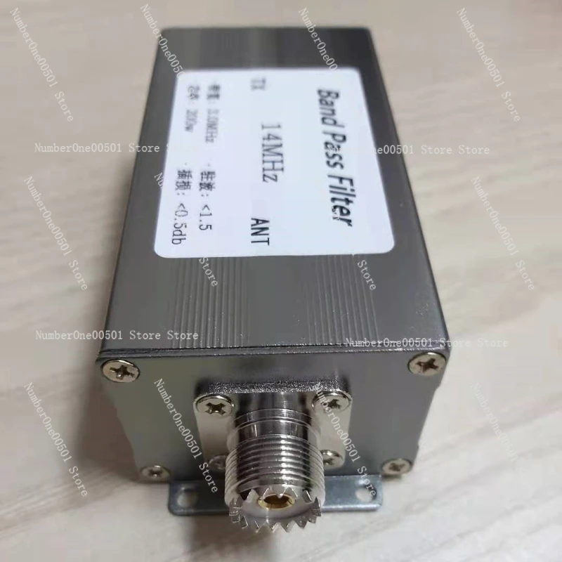 14MHz Shortwave Bandpass Filter 200w High Isolation Narrowband BPF 14 200WM Bandwidth 2.4MHz