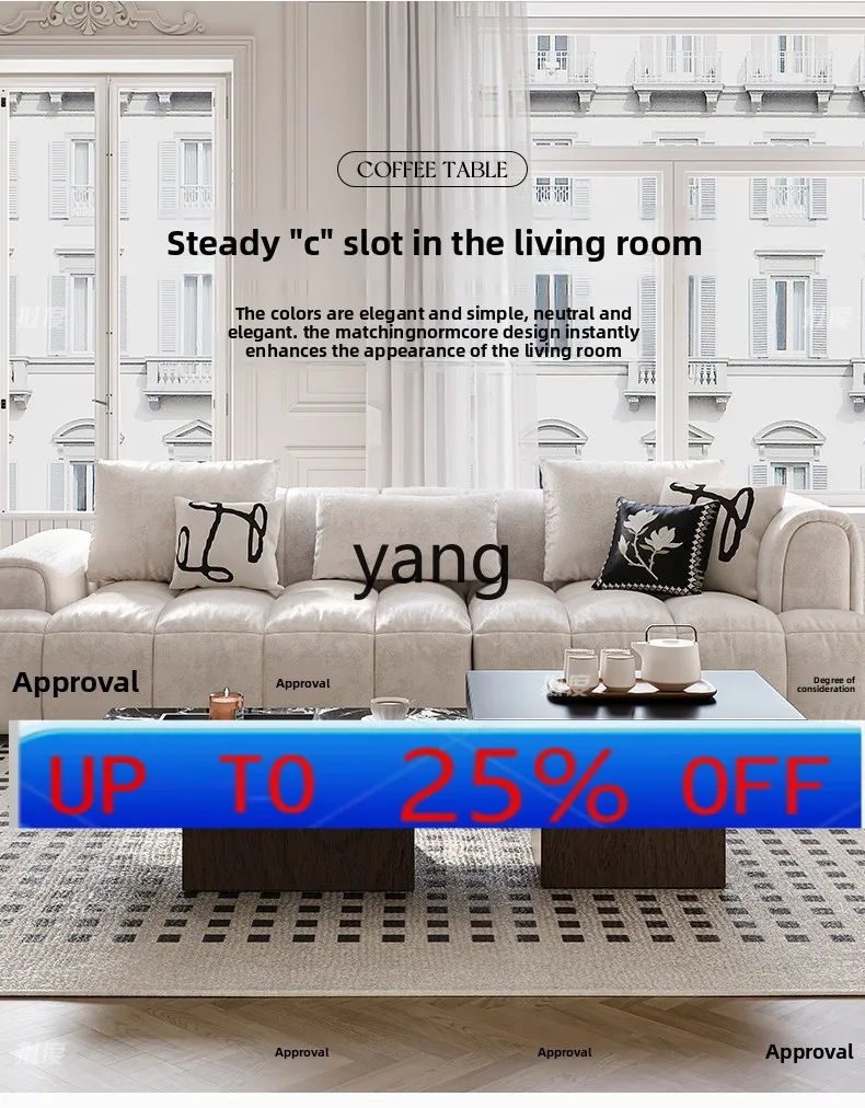 LMM household small apartment simple modern high-end floor-to-ceiling TV cabinet coffee table combination