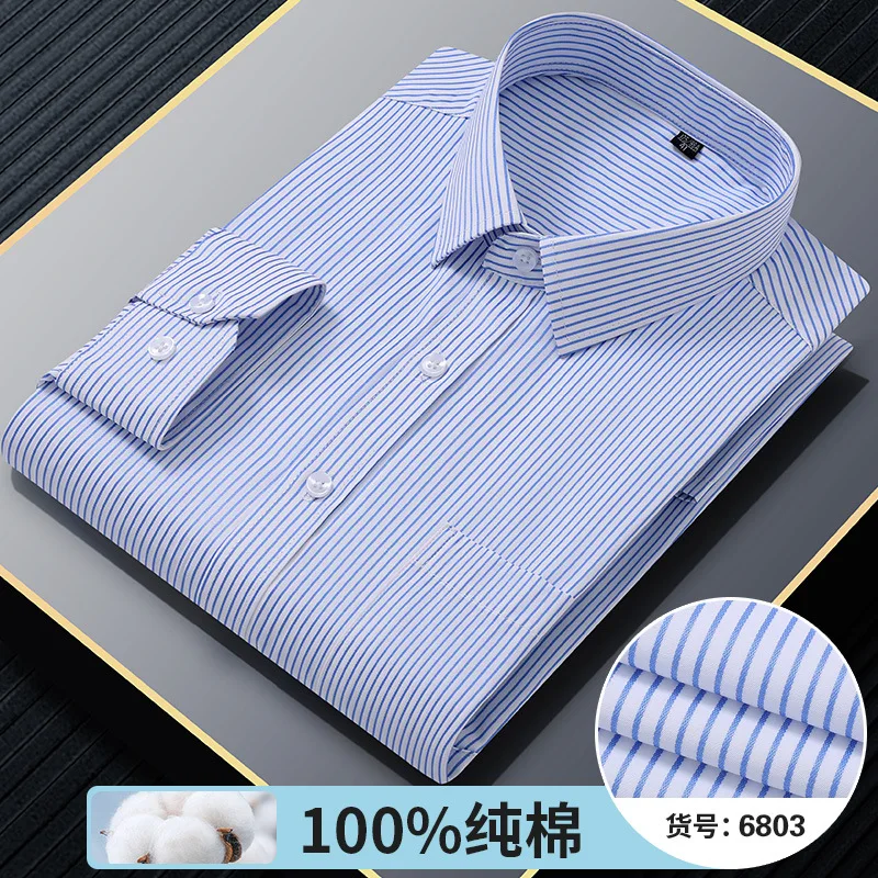 S -8XL 100% Cotton Men's Long Sleeve Shirt Business Casual Formal Office Classic Black Blue White Shirt Men Long Sleeve Slim Fit