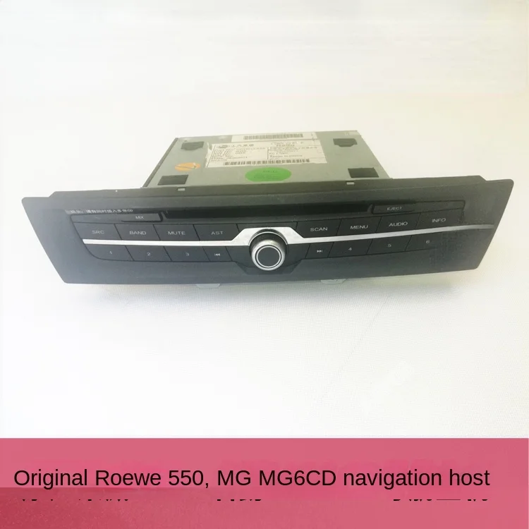 Suitable for Roewe 550 360 I6 RX5 MG6GT GS ZS CD player navigation host CD navigation module computer