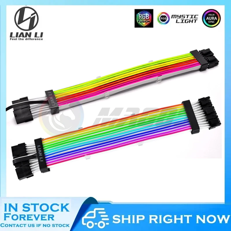 

LIANLI Strimer Plus RGB PSU Extension Cable, Triple 8Pin+GPU Dual 8Pin Cord, 5V ARGB DIY Case