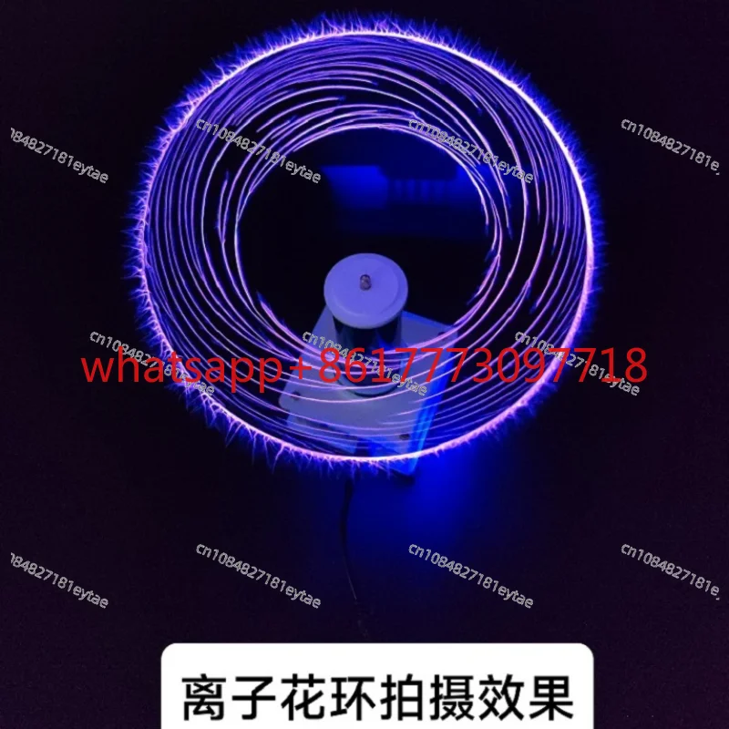 Suitable for coil plasma speaker Bluetooth audio space lighting magical arc