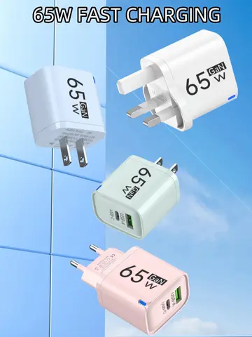 USB 65W Fast Charging Charger Type C High Speed Charge Mobile Phone Wall Adapter For iPhone Honor Xiaomi Huawei Samsung Oneplus