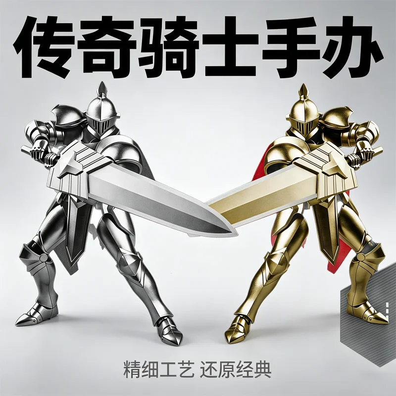 中世騎士アクションフィギュアdiy組み立て式多関節可動装甲パラディン馬付きローマ兵士コレクタブルモデルギフト