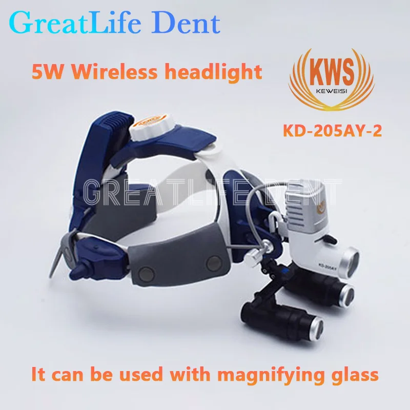 GreatLife Dent 2 Batteries Dental 5W 4X 5X 6X Binocular Loupes Magnifying Glasses Dustproof  Surgical KD-205AY-2 Head Light Lamp