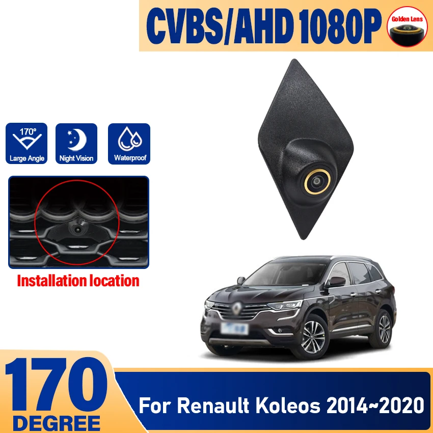 

Камера заднего вида AHD 1080P Golden Fisheye CCD для Renault Koleos 2014, 2015, 2016, 2017, 2018, 2019, 2020