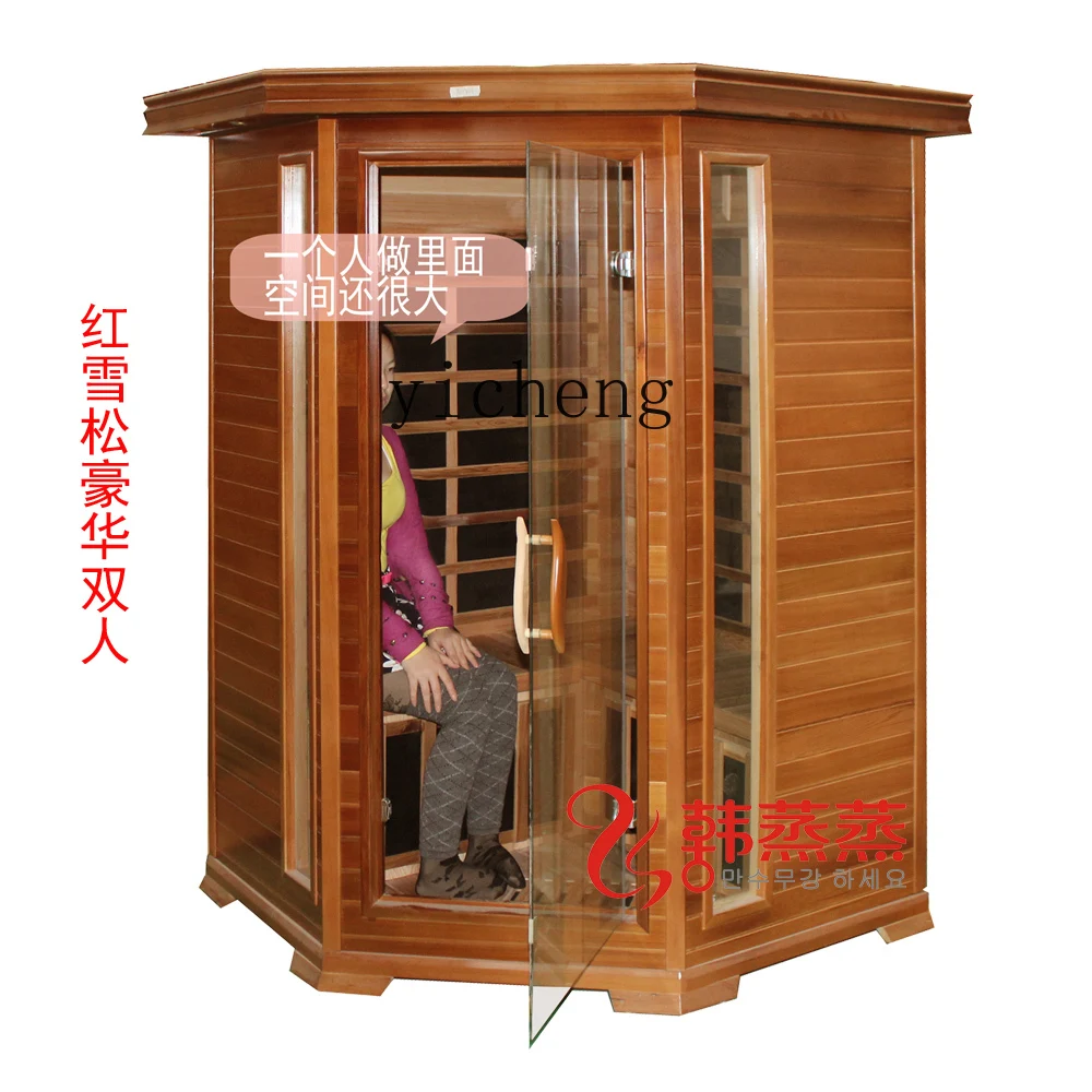 TQH sweat steam room factory direct sales Korean steam red cedar double luxury Pentagon far home Han steam