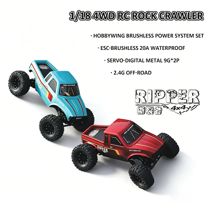 RGT 1/18 Brushless RC Crawler 18800 RIPPER 4WD Brushless RC Rock Crawlers Electric Remote Control Model Car Adult Children Toys