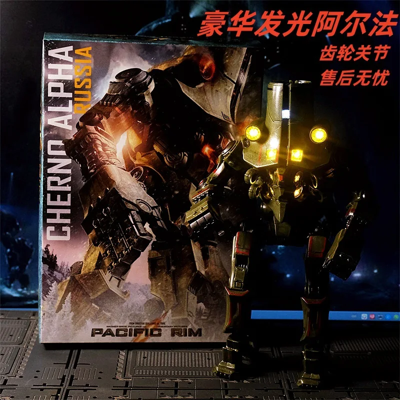 18 cm Pacific Rim Mecha Action Figure Red Tramp Mecha giapponese Room Ornament Figura Modello Giocattoli 7 pollici Cool Regali di compleanno