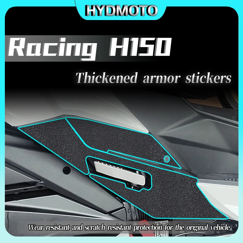 

For KYMCO Racing H150 RSCING H150 2024 armored foot pad stickers body protection thickened film accessories modified parts ﻿