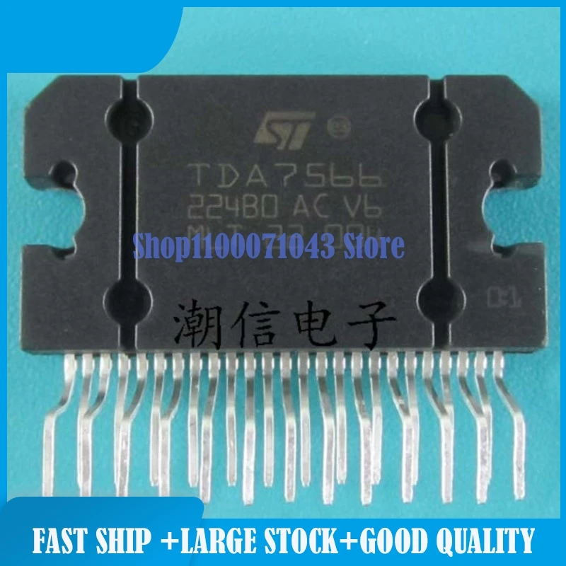 10pieces/lot TDA7566 UC2706N UM3567 DSEP60-06A BCR50GMG-12L L6384ED TOP258YN