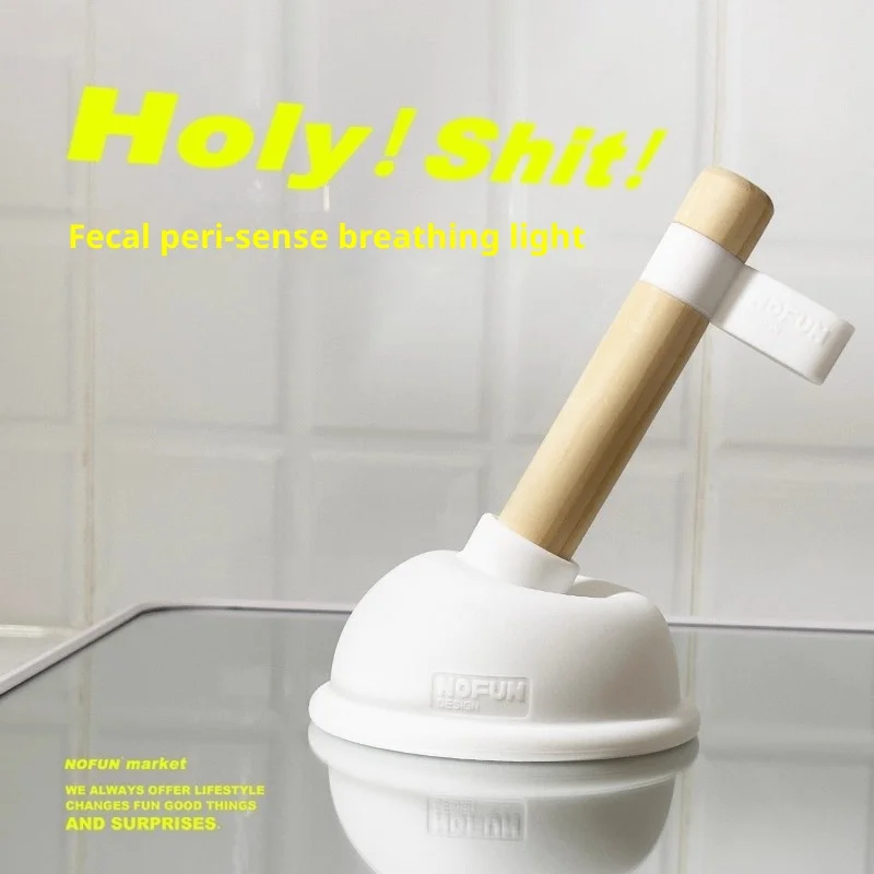 مصباح مكبس المرحاض، ضوء الليل، مصباح الشارع، رواية محاكاة ساخرة إبداعية، هدية عيد ميلاد الهالوين للأولاد والصديقات والأطفال