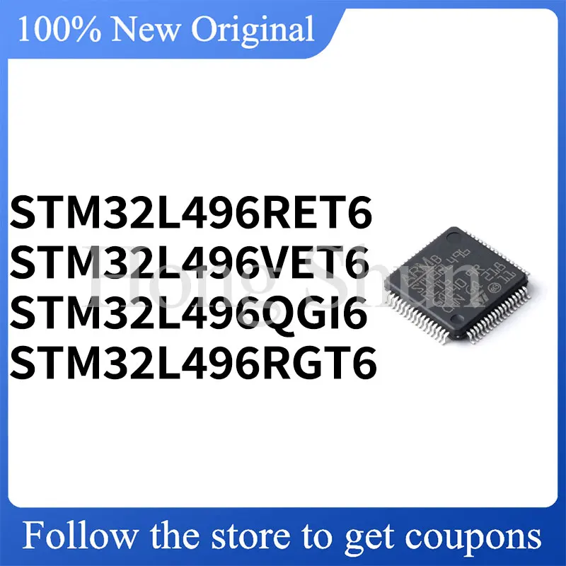 STM32L496RET6 STM32L496VET6 STM32L496QGI6 STM32L496RGT6 Étui de téléphone