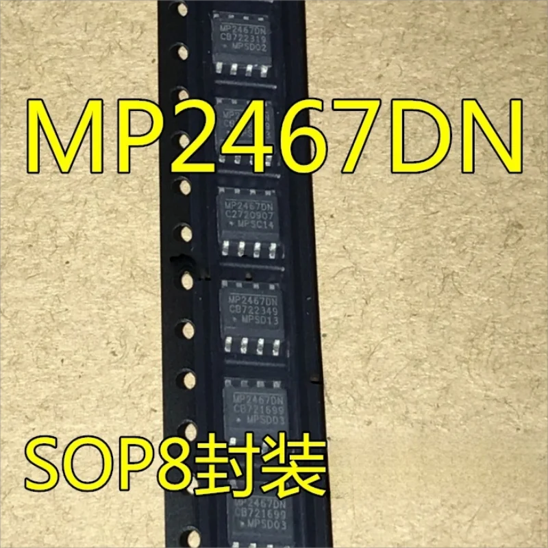 

50PCS Imported MP2467DN MP2467DN-LF-Z DC-DC buck module chip MP2467 is selling well