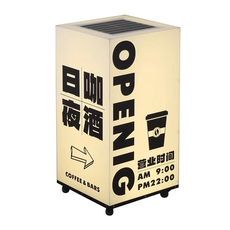 

Acrylic floor charging mobile vertical billboard
