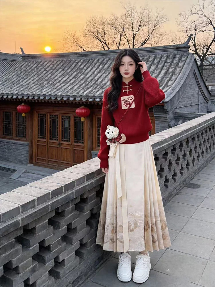 

Новый китайский красный свитер и юбка с оборками: женский зимний модный комплект из двух предметов для создания образа в стиле знака зодиака.