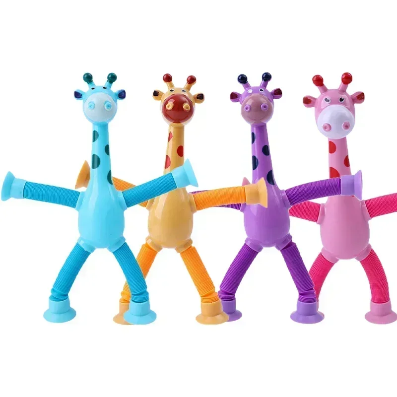 10Pcs Children\'s Suction Cup Toys Kids Giraffe Pop Tube Sensory Playing Early Education Stress Relief Squeeze Fidget Games