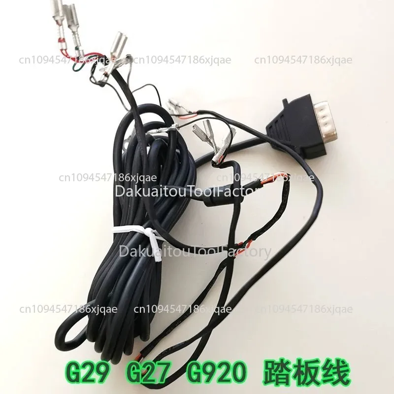 

Steering Wheel Pedal Line Throttle Brake Line Accessories G29 G27 G920