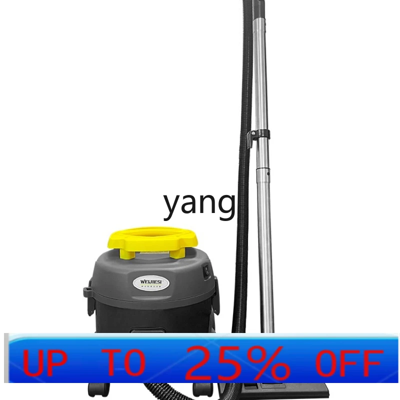 LTT Hotel Carpet Vacuum Cleaner Commercial Household Ultra-quiet Small Powerful Vacuum Cleaner