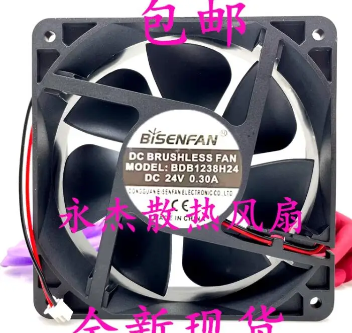 

BDB1238G24 DC 24V 0.30A 120x120x38mm 2-Wire Server Cooling Fan