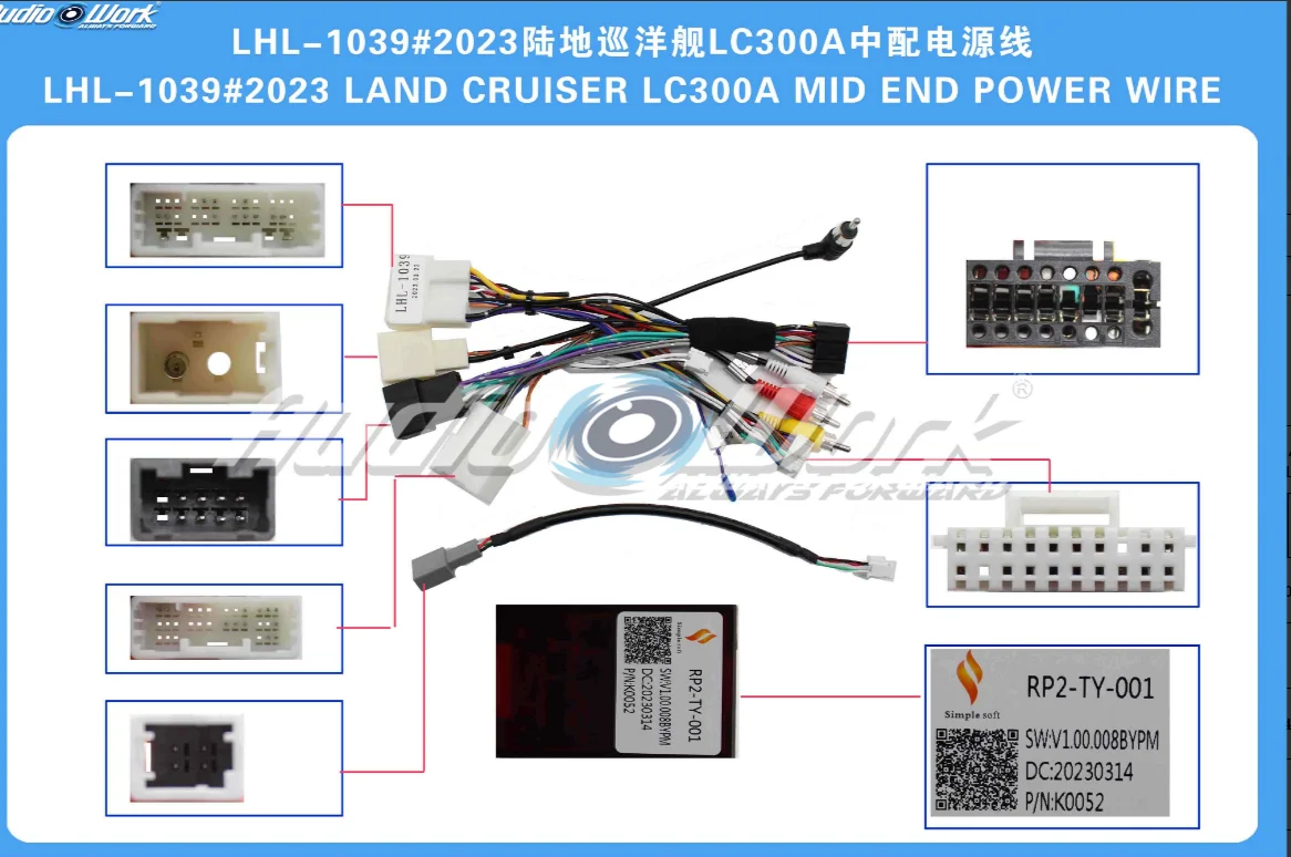 For 2022 Toyota Prado Land Cruiser 150 Car Stereo Wiring Harness Adapter Power Cable CAN-BUS Decoder