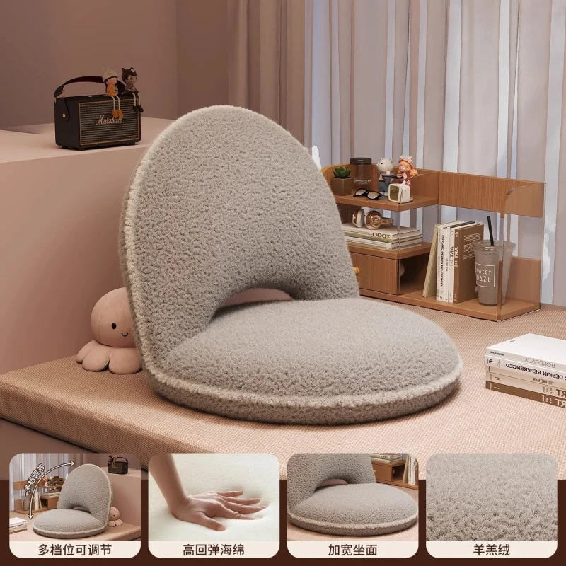 

Ленивый диван, стул-татами, складной стул со спинкой, балкон, одиночный диван, эркер, кресло, мебель для дома, удобные стулья