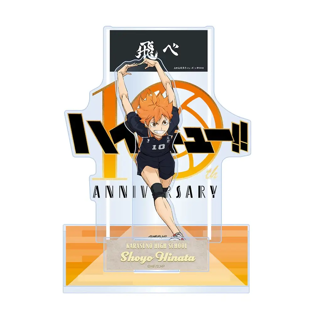 Game Tetsurou Kuroo Tobio Kageyama Acrylic Stand Doll Anime Kenma Kozume Shoyo Hinata Figure Model Plate Cosplay Toy for Gift