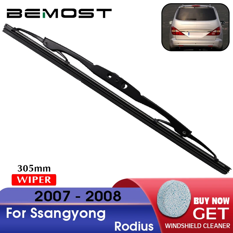 BEMOST Car Rear Windscreen Windshield Wiper Arm Blade Natural Rubber For Ssangyong Rodius 2007 Onwards Hatchback Accessories