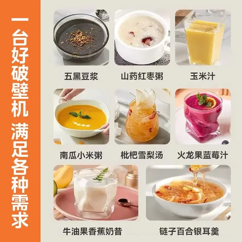 Midea Home Bass - Reducing Wall Breaker with 1.75L Large Capacity - Multifunctional for Soybean Milk Making and Juicing