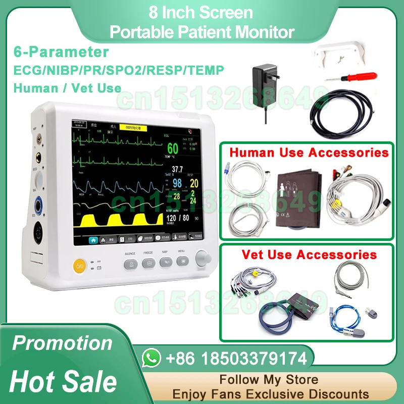 7 / 8 /10 inch screen human/Vet use portable 6-parameter monitor ECG/NIBP/PR/SPO2/RESP/TEMP patient monitor vital signs monitor