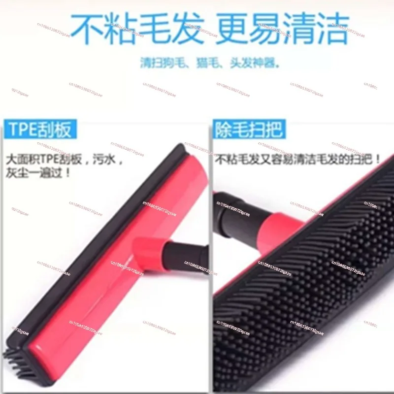

Pet carpet hair removal broom scraping dust free hand washing mop rubber floor brush cleaning dog hair window cleaning good