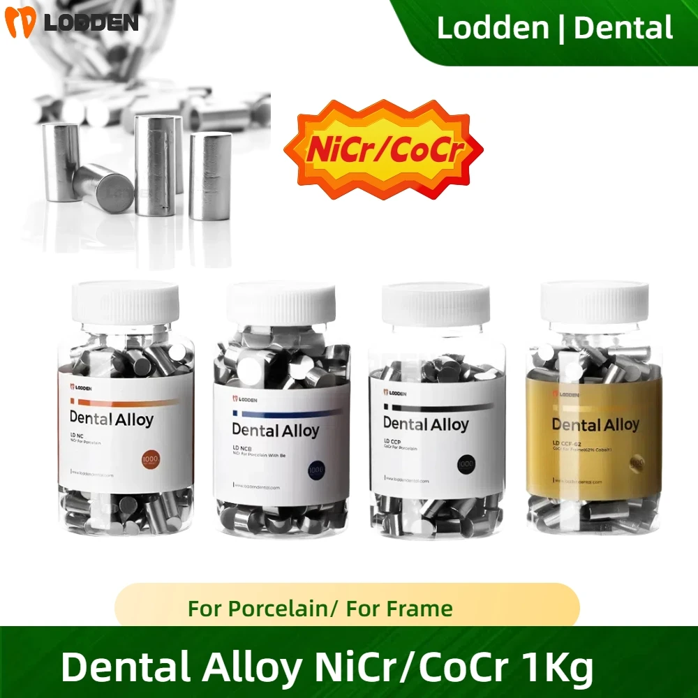 

1kg Dental Alloy Nicr/Cocr for Porcelain for frame NICR wiht Be& COCR with 62% Cobal