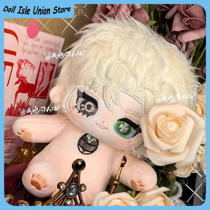 20cm Handsome Knight Cartoon Cotton Doll Cosplay Anime Identity Ⅴ Richard Sterling Change Clothes Skeleton Body Plush Toys